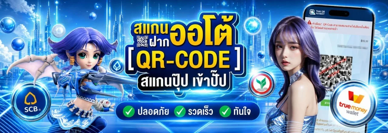 คาสิโนสด GBETClub บาคาร่าถ่ายทอดจริงจากสตูดิโอ