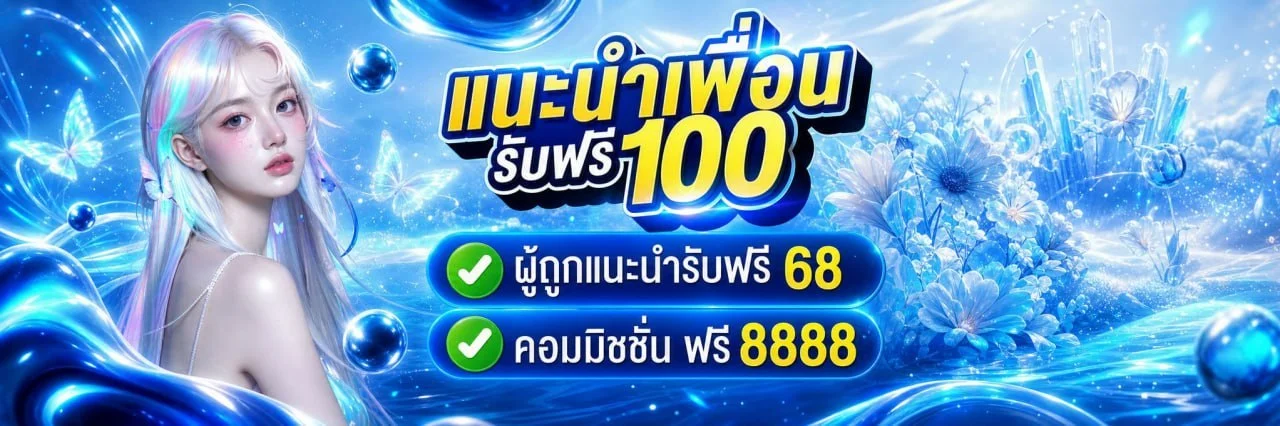 GBETClub เว็บตรง สล็อตคาสิโนออนไลน์ครบวงจร